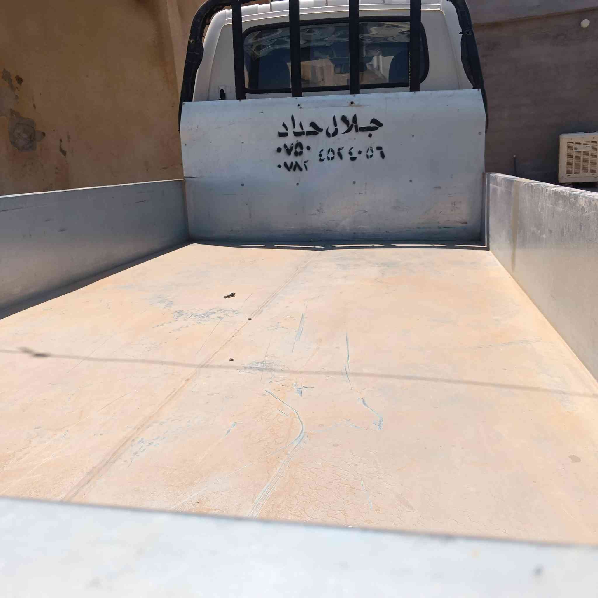 كيا بعيره موديل2025 ماشيه 14000مكفوله من كلشي


**إذا كنت صاحب هذا الإعلان وتريد حذفه لأي سبب، رجاءا أرسل رسالة إلى الدعم الفني**