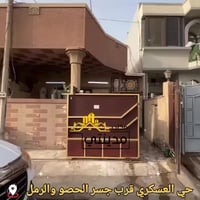 طابو ملك صرف • ١٥٦م • حي العسكري