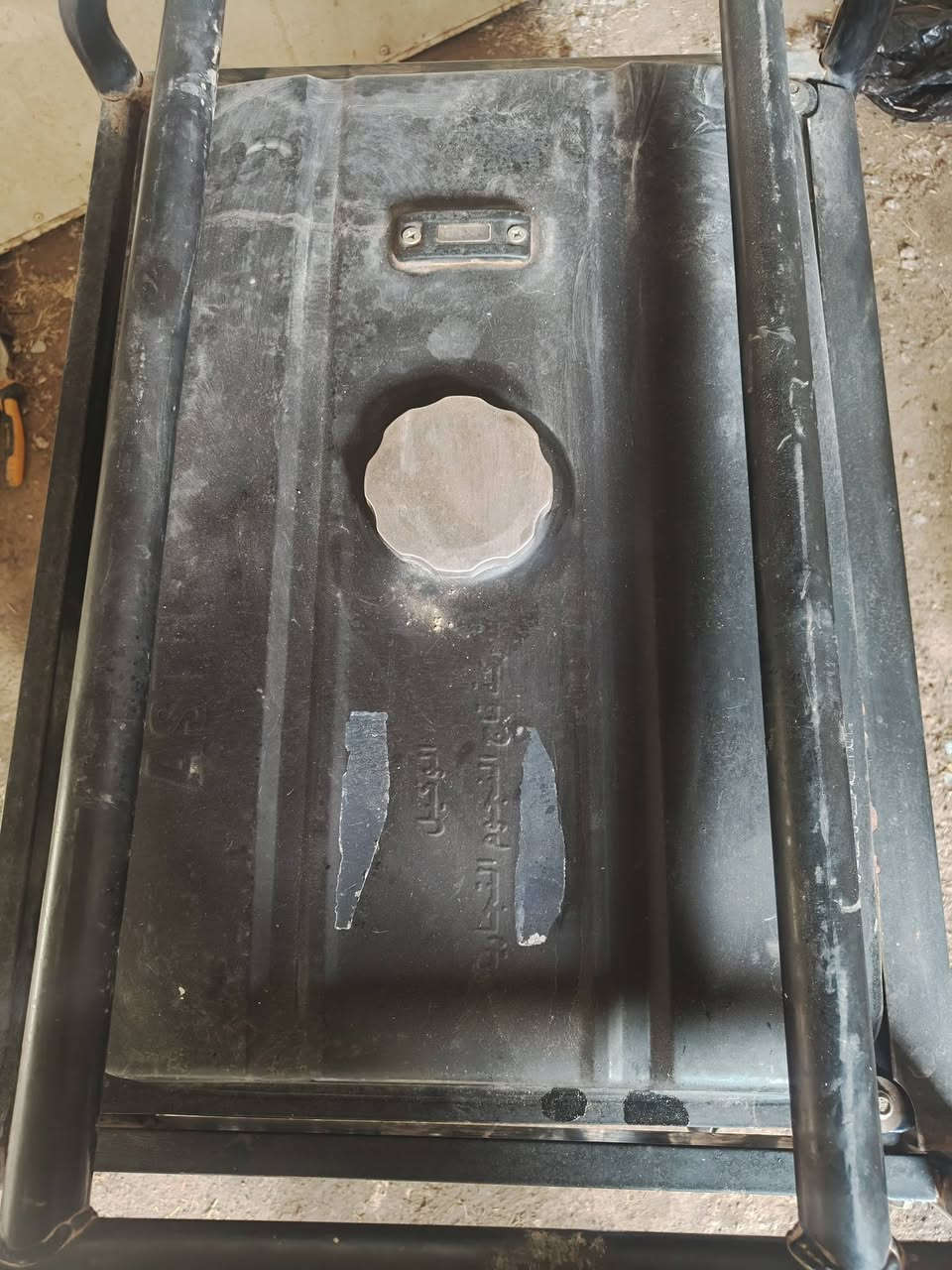 للبيع مولد 5k كيفي 20امبير يشتغل بس مينطي كهرباء
مكاني بعقوبة 
#سعر 230وبي مجال قليل


**إذا كنت صاحب هذا الإعلان وتريد حذفه لأي سبب، رجاءا أرسل رسالة إلى الدعم الفني**