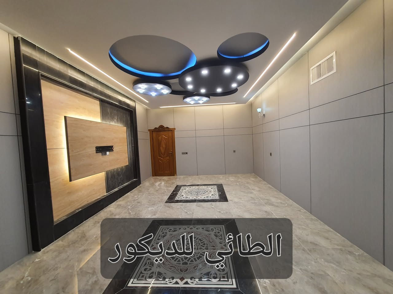 🏠✨ هل تريد ديكور يغيّر شكل بيتك ويحوله لتحفة فنية؟
مع الطائي للديكور خبرة في الجبسم بورد والديكور الداخلي، حولت عشرات البيوت من عادية إلى راقية بلمسات عصرية وذوق راقٍ يناسب كل الأذواق! 

✅ تصميمات خاصة حسب طلبك
✅ تنفيذ احترافي وبجودة عالية
✅ أسعار مناسبة وتشطيب فخم
✅ التزام بالمواعيد ورضا الزبون أولويتنا 

📸 شوف الصور، وخلّي بيتك يتكلم عن ذوقك!
📌بديل الخشب 
📌بديل الرخام 
📌جبسم بورد
📌سقف ثانوي 
📌بديل الحجر 
📌شيبورد 
📌ديكور بلازما صبغ 
⚡️كادر كهرباء محترف تاسيس 
   👍 راسلنا خاص وادلل 👍 

✅️الكادر داخل الموصل الحبيبة 
✅️وايظا متوفر نظام الاقساط


**إذا كنت صاحب هذا الإعلان وتريد حذفه لأي سبب، رجاءا أرسل رسالة إلى الدعم الفني**