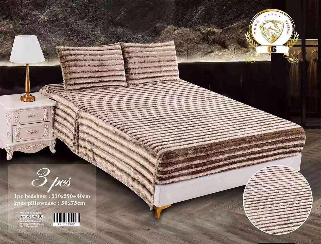 ✔️شرشف فروو ريش نزله
✔️ الراحة: ملمس ناعم ومريح على البشرة
✔️ المتانة: خياطة قوية تدوم لفترة طويلة
✔️ المكونات: شرشف + وجوه مخاد عدد 2
 الستايل: نقشات عصرية والوان تناسب كل غرف النوم

💰 السعر: 15 

🚚 التوصيل: 5,000 د.ع لجميع محافظات العراق

📍 العنوان: بغداد – شارع التراث  – قرب الم
📞 للطلب والاستفسار: ***********
