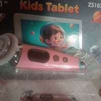 اليراون • هايفو وردي • جهاز رياضة