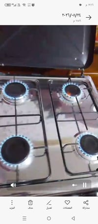 طباخ جديد ما مستغدم  للاتصال 07733963148