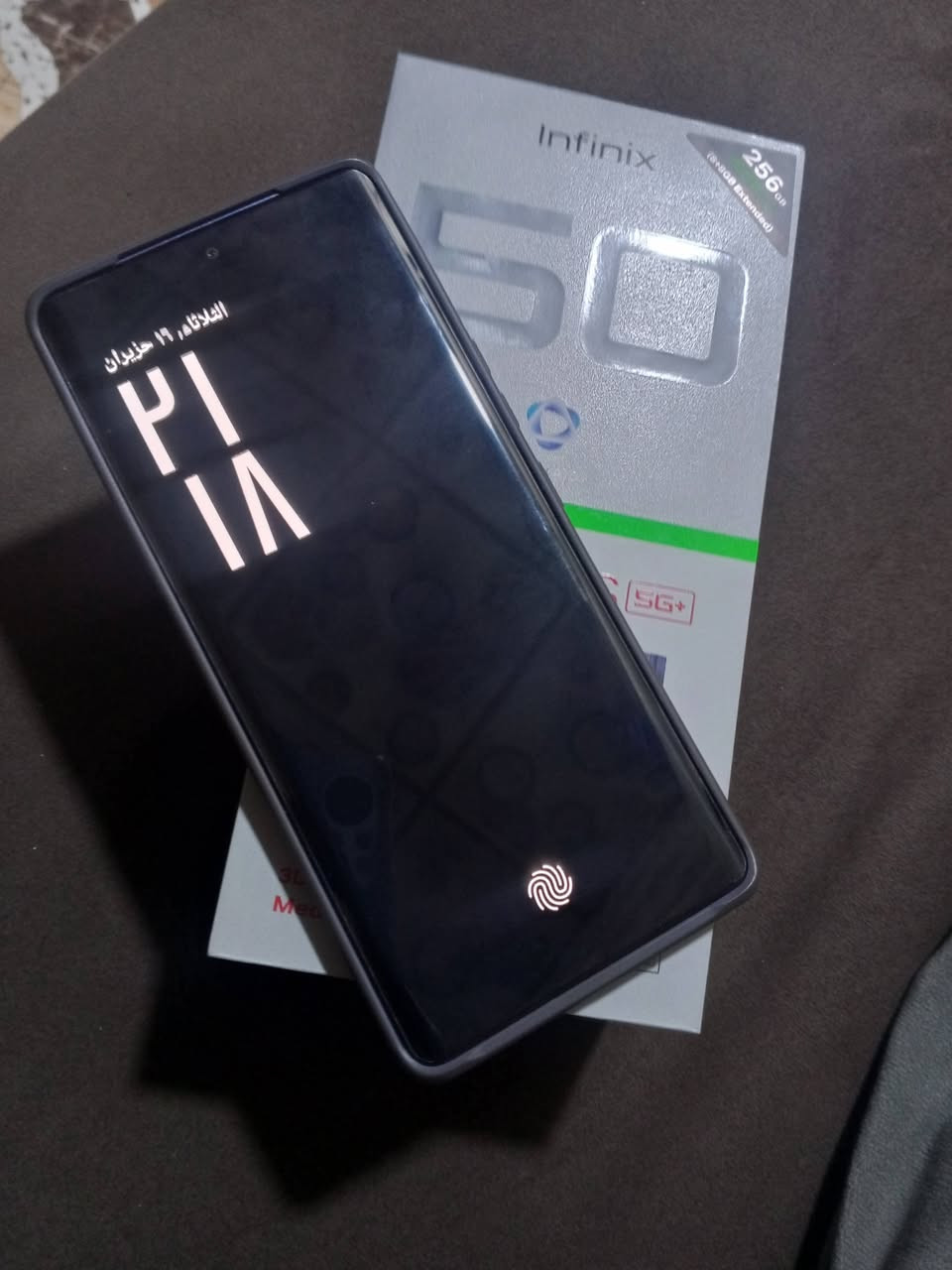 السلام عليكم 
ذاكره 256
عشوائيه 16 
90 فريم ببجي ثابت 
مستخدم سبوع ونص 
الاسم انفنكس 50S 5G
سعر 300 وبي مجال


**إذا كنت صاحب هذا الإعلان وتريد حذفه لأي سبب، رجاءا أرسل رسالة إلى الدعم الفني**