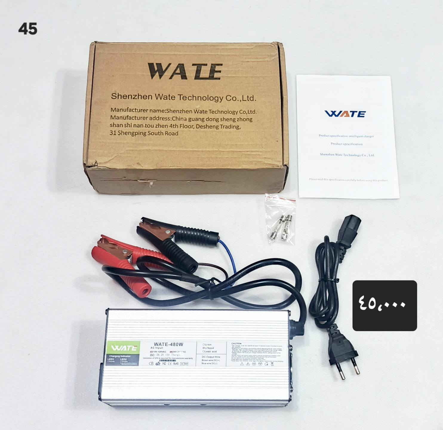 يا الله 
اللهم صل على محمد وال محمد 
كل قطعة مكتوب سعرها 
موجود خدمة توصيل إلى كل المحافظات
حجز الطلب خاص وتدللون يا الله


**إذا كنت صاحب هذا الإعلان وتريد حذفه لأي سبب، رجاءا أرسل رسالة إلى الدعم الفني**