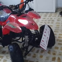 رباعية • صيني • ١٢٥٠