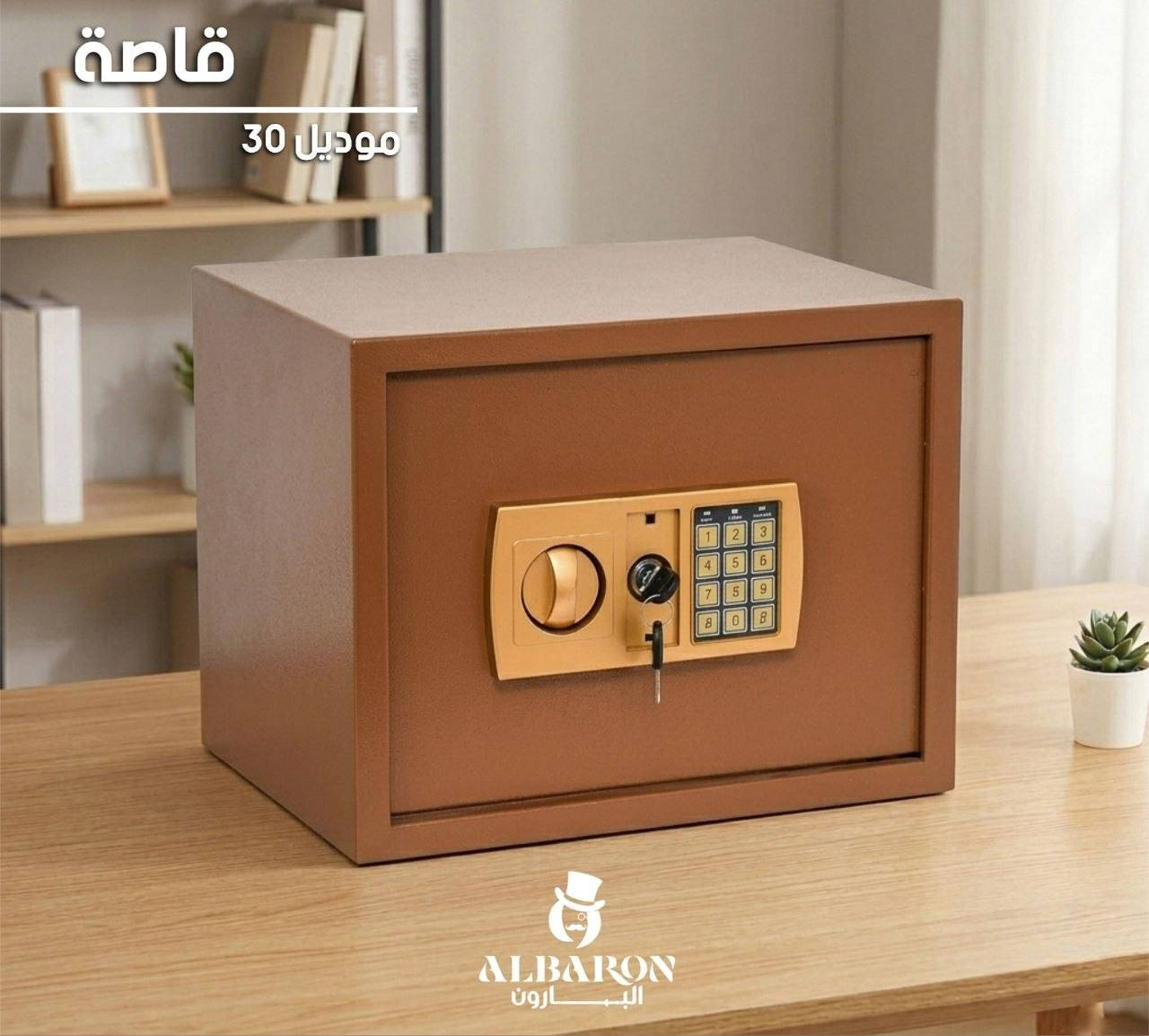 قاصه حجم 
عرض 38
ارتفاع، 30

السعر 60.000 الف
التوصيل مجانآ


**إذا كنت صاحب هذا الإعلان وتريد حذفه لأي سبب، رجاءا أرسل رسالة إلى الدعم الفني**