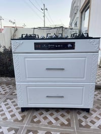 رانية • فرن