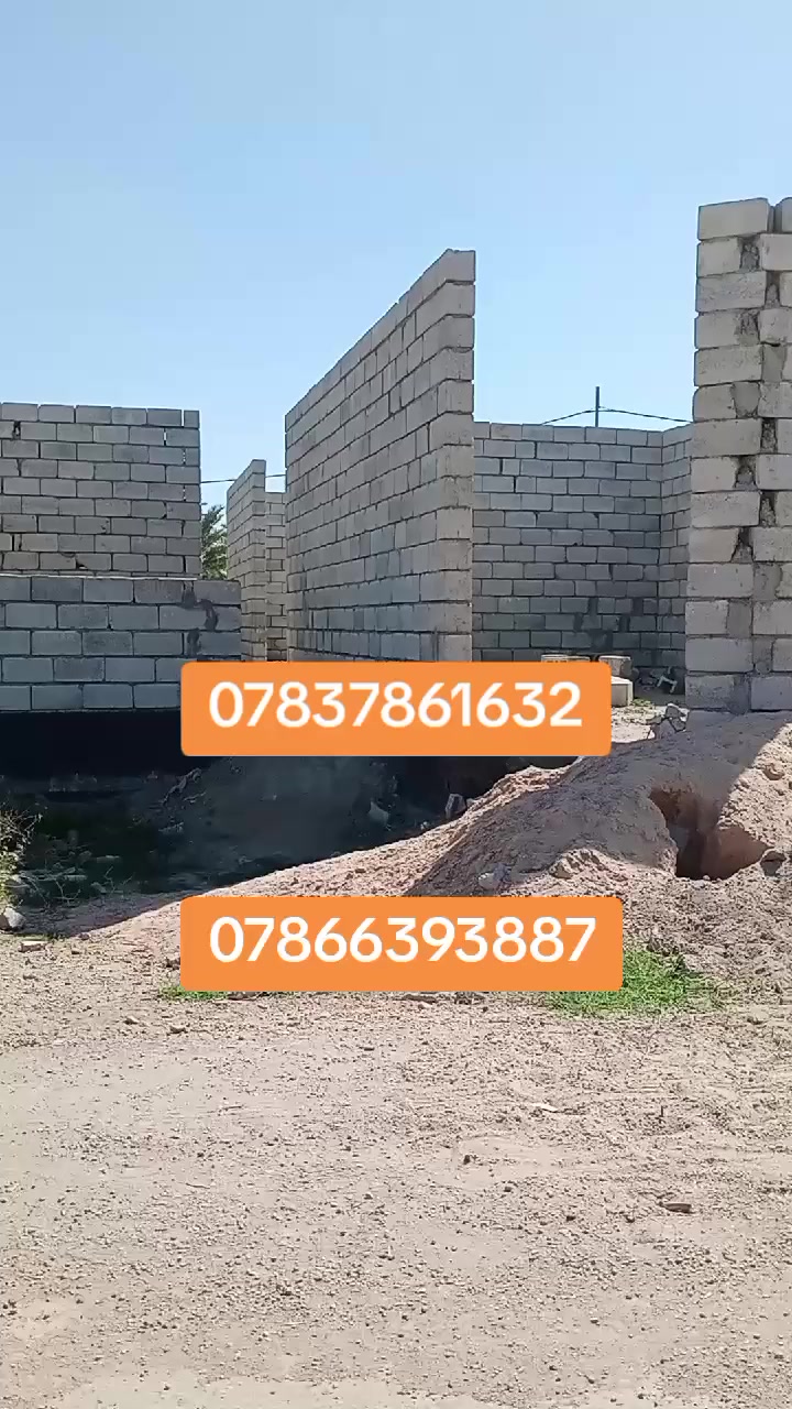 ‏‪***********‬‏
