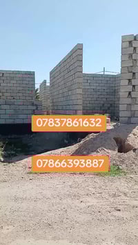 جبلة • ٢٠٠م • ٢غرف