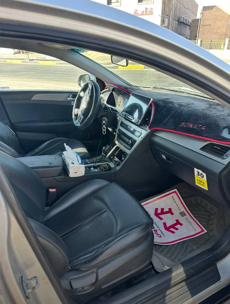 سلام عليكم سوناتا 2017 ادوات كصه جنطه متومه اربيل
السياره جاهزه للاخير خير من الله كير مكينه تبريد كشنات جلد كهربائي تدفئه كشنات 
السياره بلاد غاز خطين تكدر تحول بانزين هم 
مكانهه البصره 
60$ وبيهه مجال قليل
***********
