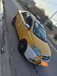 افيو • ٢٠٠٩ • هيئة صفر