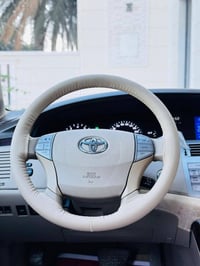 افلون ٢٠١٠ • كفاله عامه • رقم بغداد