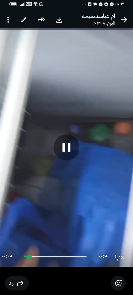 ‎مجمده حجم وسط ب٢٥٠والشتشهرحجم ٤٣بوصه ام النت جنرال سمارت ب٢٠٠ الغساله شغاله حجم كبير ب١٠٠‎ البصرة, العراق


**إذا كنت صاحب هذا الإعلان وتريد حذفه لأي سبب، رجاءا أرسل رسالة إلى الدعم الفني**