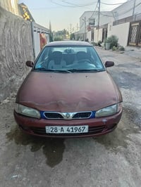 بروتون • ٢٠٠٥ • رقم نجف