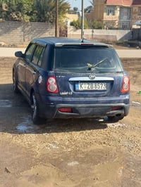 سمند • بيوايدي • حله