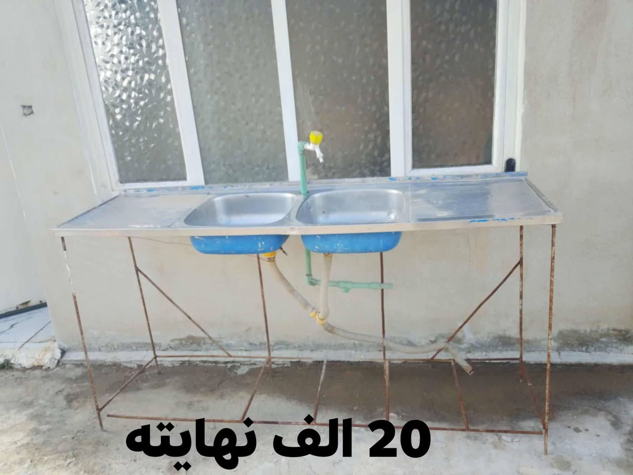 اغراض للبيع والسعر مكتوب داخل الصور


**إذا كنت صاحب هذا الإعلان وتريد حذفه لأي سبب، رجاءا أرسل رسالة إلى الدعم الفني**