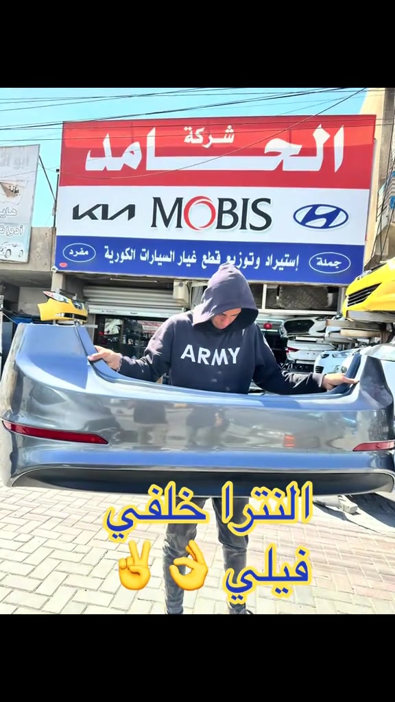 


**إذا كنت صاحب هذا الإعلان وتريد حذفه لأي سبب، رجاءا أرسل رسالة إلى الدعم الفني**
