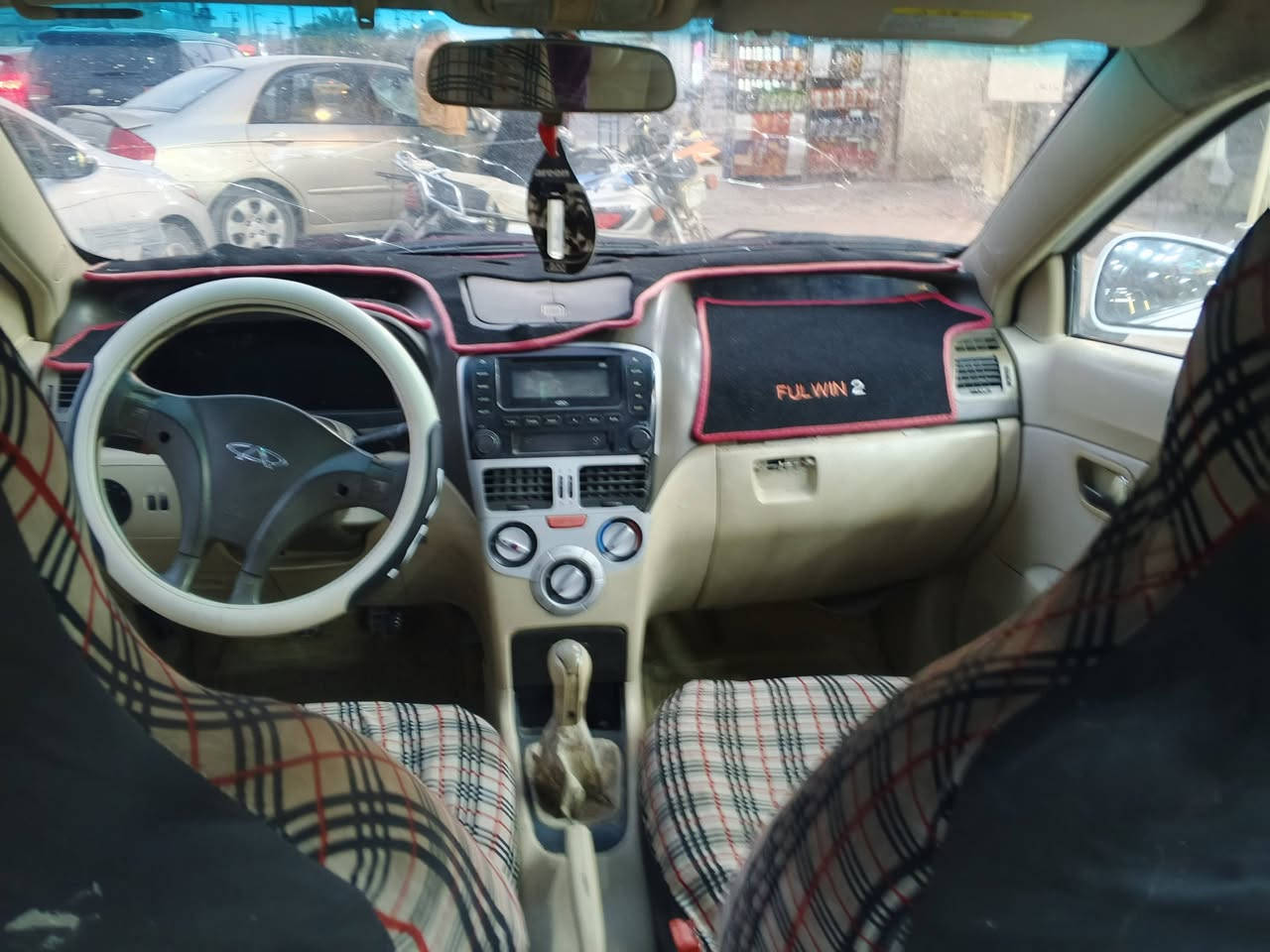 سلام عليكم سياره شيري سياره كير مكينه تبريد خير من الله تحويل شوكت مايعجبك سياره حداديه 70بل 100 سياره يردله ترتيب كهربايات كله شغاله سياره سياره معروضة 30 بيها مجال 
*********** رقم بس وتساب
