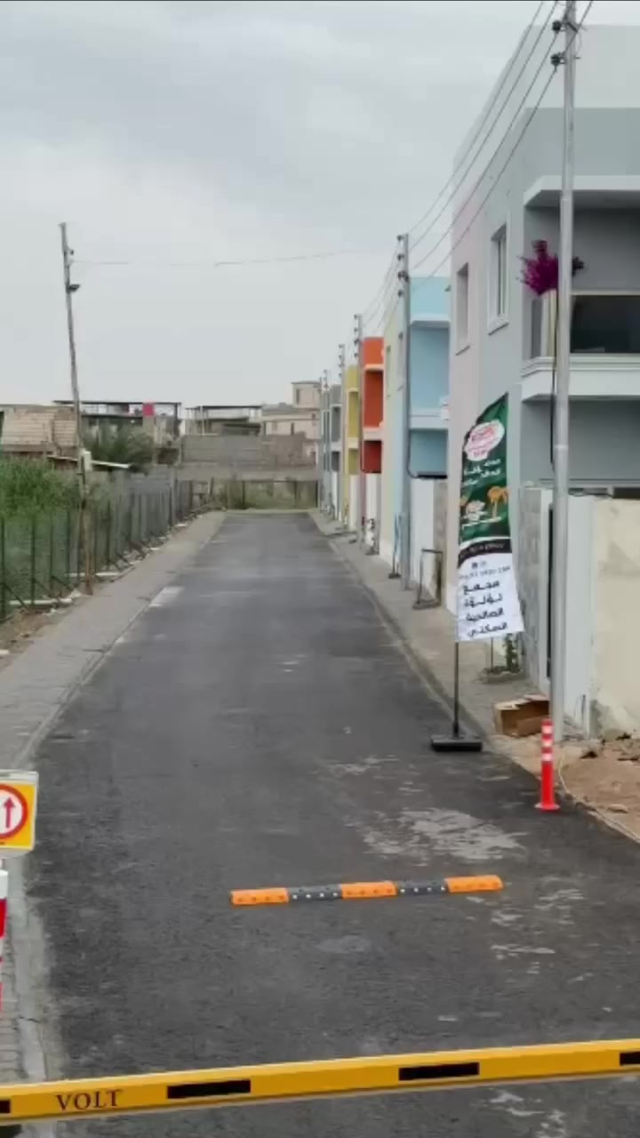 فرصة مميزة لامتلاك بيت حديث في شط العرب / الصالحية – شارع الصالحية العام.
وحدات سكنية بتصاميم عصرية وبناء عالي الجودة مع بنية تحتية متكاملة وخدمات داخل المجمع.
البيت طابقين ويحتوي على صالة، مطبخ، 3 حمامات و2 منور، والمساحات تبدأ من 140م² وأكثر.

💰 الأسعار (الدفع نقداً):
▪️ 4 غرف نوم: 170 مليون
▪️ 5 غرف نوم: 183 مليون
▪️ 6 غرف نوم: 195 مليون

📐 4 غرف نوم – مساحة 200م²
💰 السعر: 200 مليون

✅ استلام فوري

📩 للتفاصيل والصور: واتساب
📞 
***********
***********

#البصرة #شط_العرب #الصالحية #مجمع_لؤلؤة_الصالحية #عقارات_البصرة #بيوت_للبيع #دار_للبيع #سكن_راقي #استثمار_عقاري #مشاريع_سكنية #العراق #بيوت_العراق #Basra #BasraRealEstate #RealEstate #بيت_للبيع #عقار #منازل #شراء_بيت #عقار_البصرة

wa.me/9647700006973

مجمع لؤلؤة الصالحية السكني
