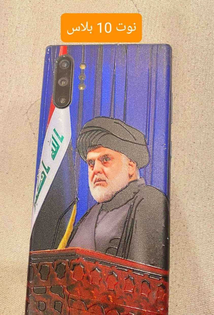 سلام عليكم / تلفونات للبيع عدد 3  ( raedme + نوت 20 الترا + نوت 10 بلاس ) اجهزه نضيفه لاتعلك ولا اي شي اي عطل مابيهم بيع مستعجل 
سعر ال نوت 20 الترا / 300 الف 
سعر ال نوت 10 بلاس / 200 الف 
سعر  ال ريد مي / 170 الف نضيف كلش 

للتواصل ( *********** ) البصرة, العراق
