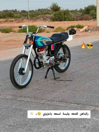 تعمير • اوراق اصولي • كفاله عامه