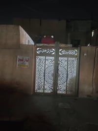 بيت للبيع • ٩٠م • بل الشعب