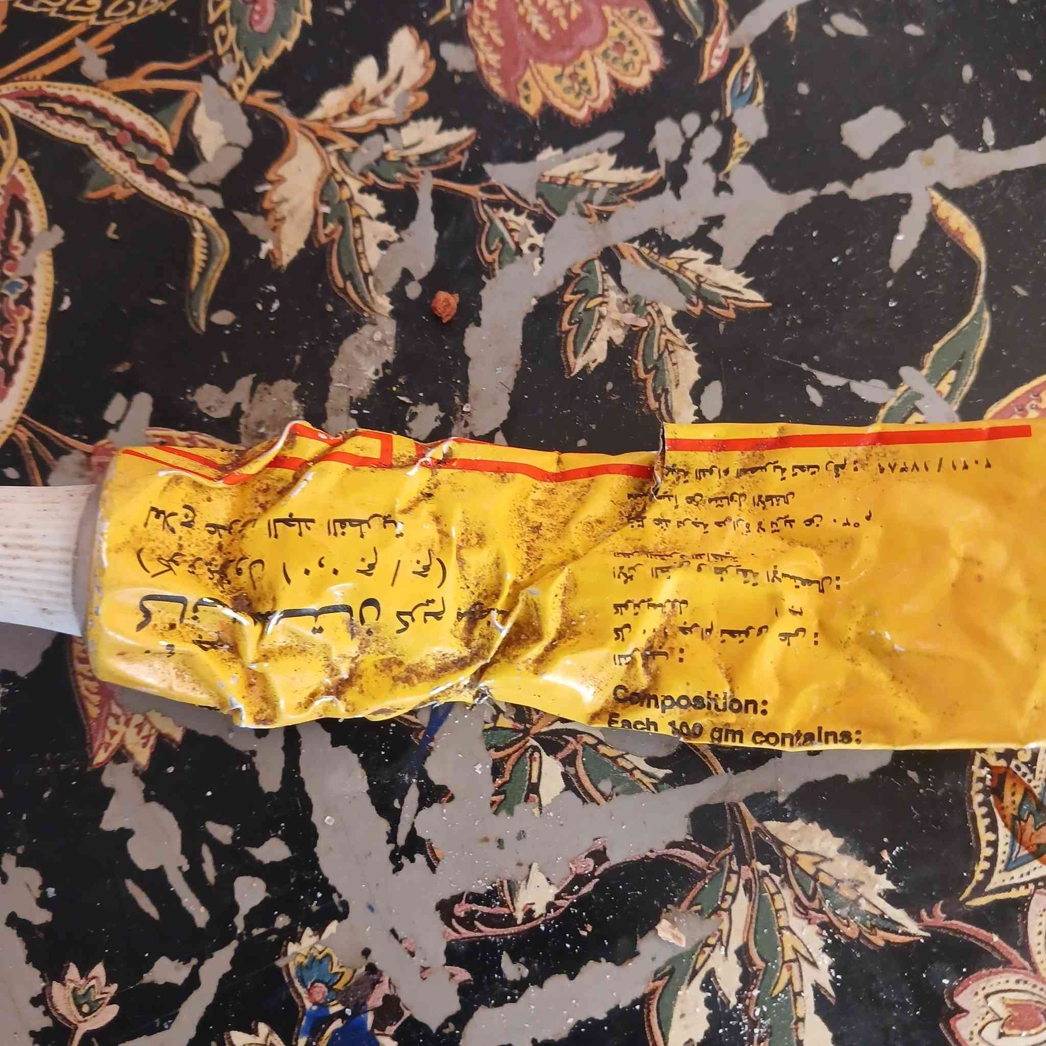 مواد.حاصدات.تفصيخ.مختلفه
***********
***********.عماد.الزبيدي
