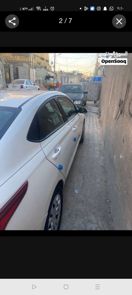 سلام عليكم اكسند مديل 2021 وارد امريكي بيه اربع قطع و هم لان باقيه واكفه تبريد مالته غاز مابي فقط و سياره معوقين اريده مراوس او بيع سعره 100و هاذ رقمي *********** البصرة, العراق
