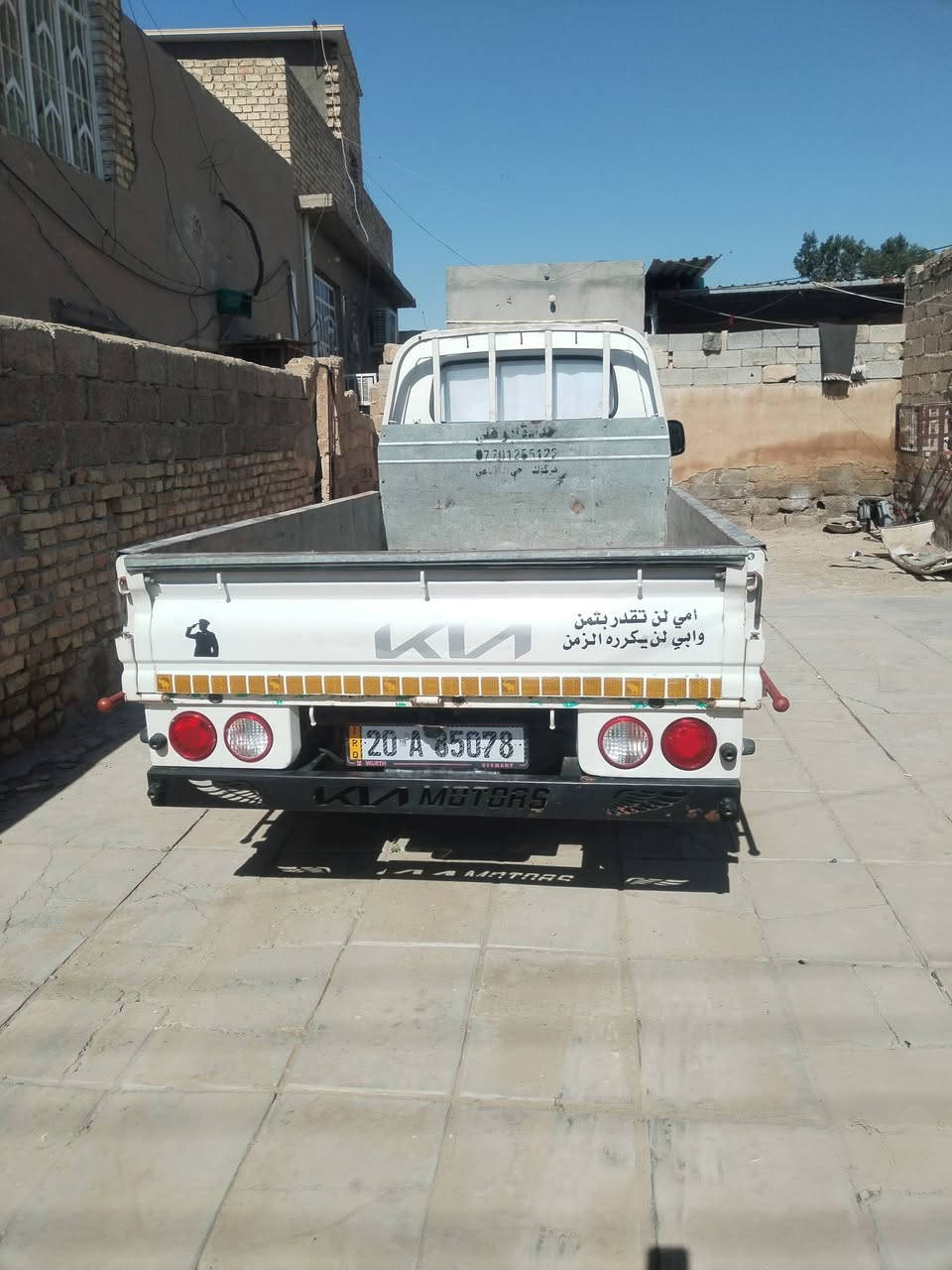 كيا حمل البيع 2018 السعر 122$***********
