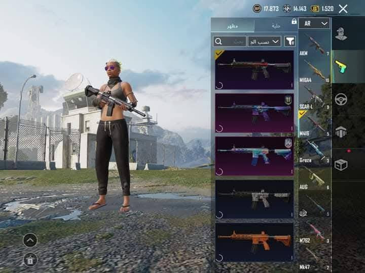 سلام عليكم حساب بوبجي ل بيع ١٨سيسز مشحون ٣ كونكر بي سعر ٨٥او بي مجال


**إذا كنت صاحب هذا الإعلان وتريد حذفه لأي سبب، رجاءا أرسل رسالة إلى الدعم الفني**