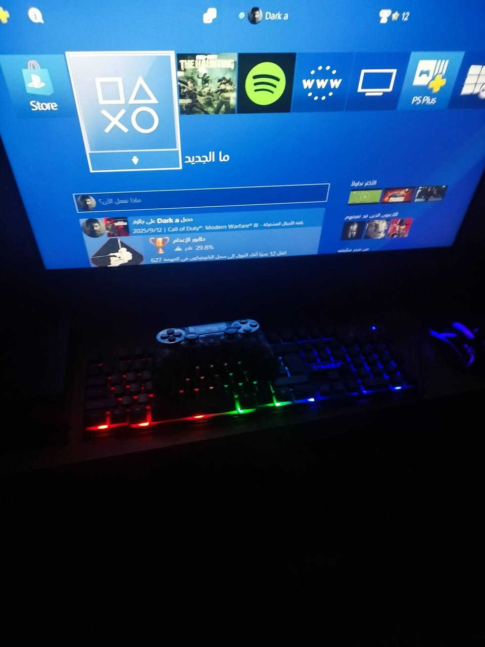 من رخصت الادمن بلي4 للبيع فات أونلاين لوك ستيكر يده تجاري ويا قرص جي تي اي، تفاصيل أخرى بل خاص


**إذا كنت صاحب هذا الإعلان وتريد حذفه لأي سبب، رجاءا أرسل رسالة إلى الدعم الفني**