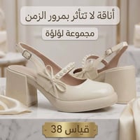 للحجز • مراسلة الصفحة • اكسسوارات شخصية