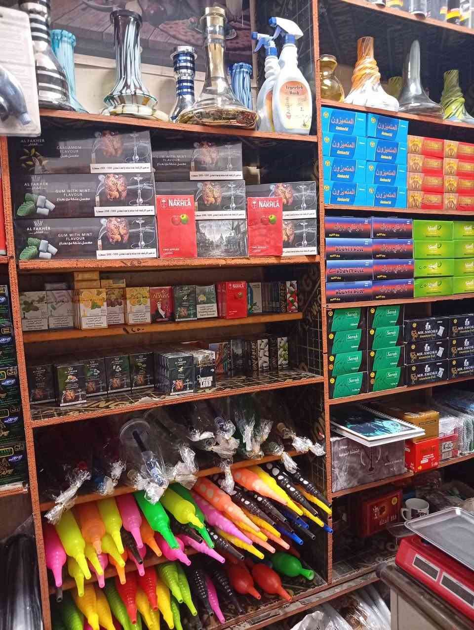مكتب النورس للاراكيل والفيب مقابيل مطعم البديري 2 اجود انواع المعسل والفحم والفيب وانسب الاسعار على الفحص الي ميعجبك يرجع وكل الهلا بيكم


**إذا كنت صاحب هذا الإعلان وتريد حذفه لأي سبب، رجاءا أرسل رسالة إلى الدعم الفني**
