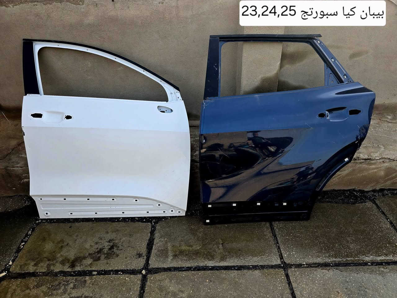 سلام عليكم ادوات احتياطي توسان من 2022الى 2025 ادوات سبورتج 2023 ادوات كي فايف 2021الى 2025 مكاني بغداد بلديات واتصال على رقم ***********
