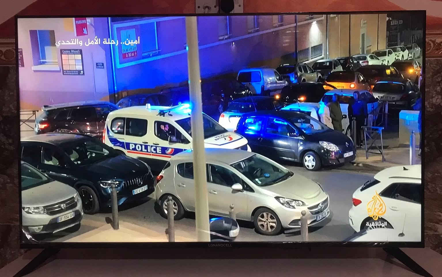 شاشة بلازما ال جي 50 بوصة مستخدمة ايام قليلة اخت الجديدة نت يوتيوب فول مواصفات سعرها 250الف . مكاني البصرة قضاء الزبير .


**إذا كنت صاحب هذا الإعلان وتريد حذفه لأي سبب، رجاءا أرسل رسالة إلى الدعم الفني**