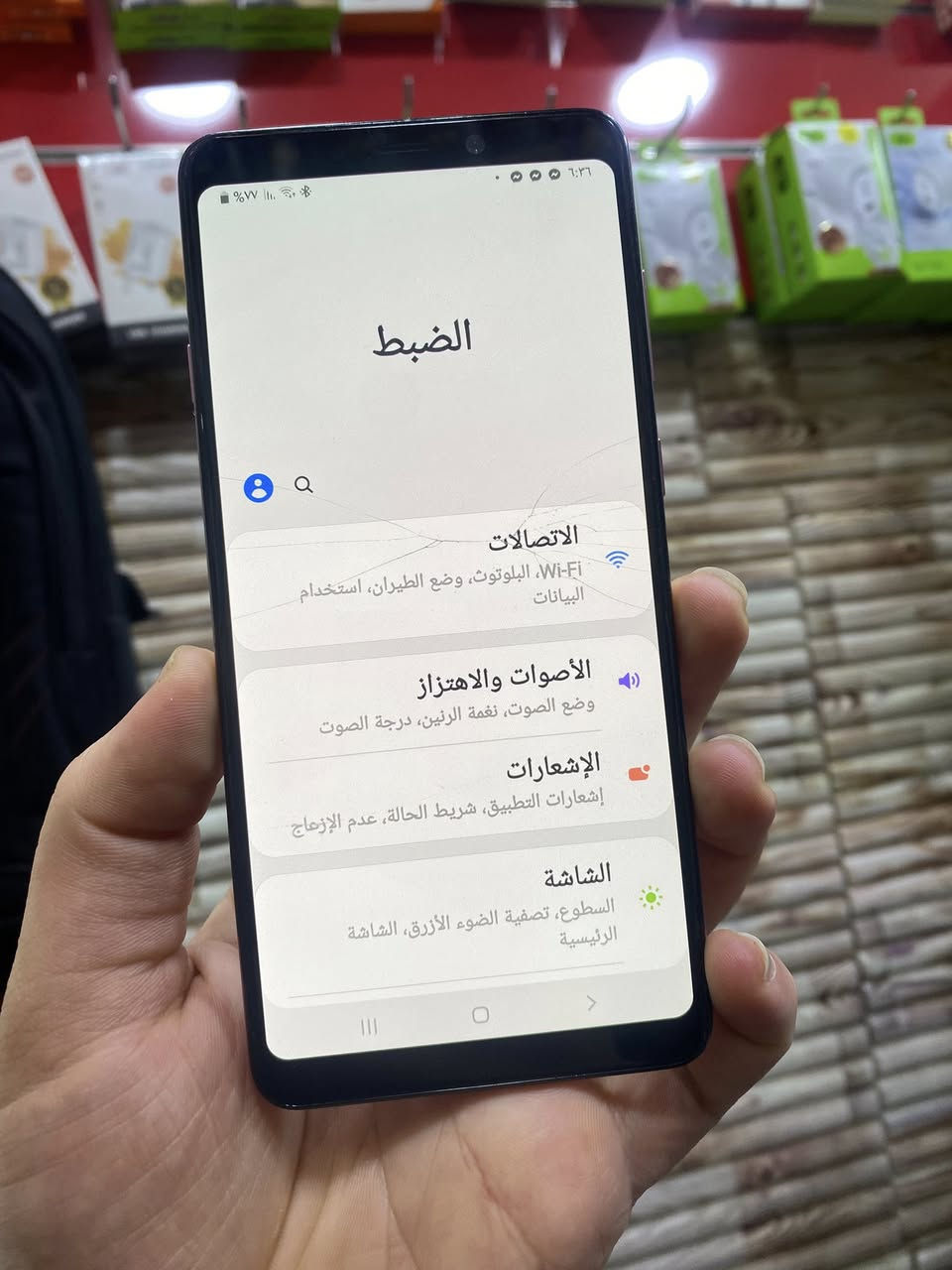 السلام عليكم 
سامسونج A9 2018 
ذاكرة 128 
منفذ الشحن تايب سي
جهاز شغال ع اخر حباية
مكفول من كل النواحي
بي فطر موضح بالصور

سعرة 60 الف فقط..

رمادي شارع الأطباء فرع الشعبية مجاور دكتور حاتم الهيتي


**إذا كنت صاحب هذا الإعلان وتريد حذفه لأي سبب، رجاءا أرسل رسالة إلى الدعم الفني**