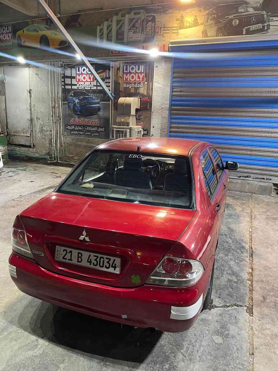 السلام عليكم لانسر موديل 2007
خليجي بيهه 5قطع اثر جراد 
وبيهه الهلالات الخلفيه معمره فقط 
مكاني الدوره
السعر 75 
*********** بغداد, العراق
