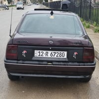 كير ومكينة شرط • موديل ٩٢ • تلعفر