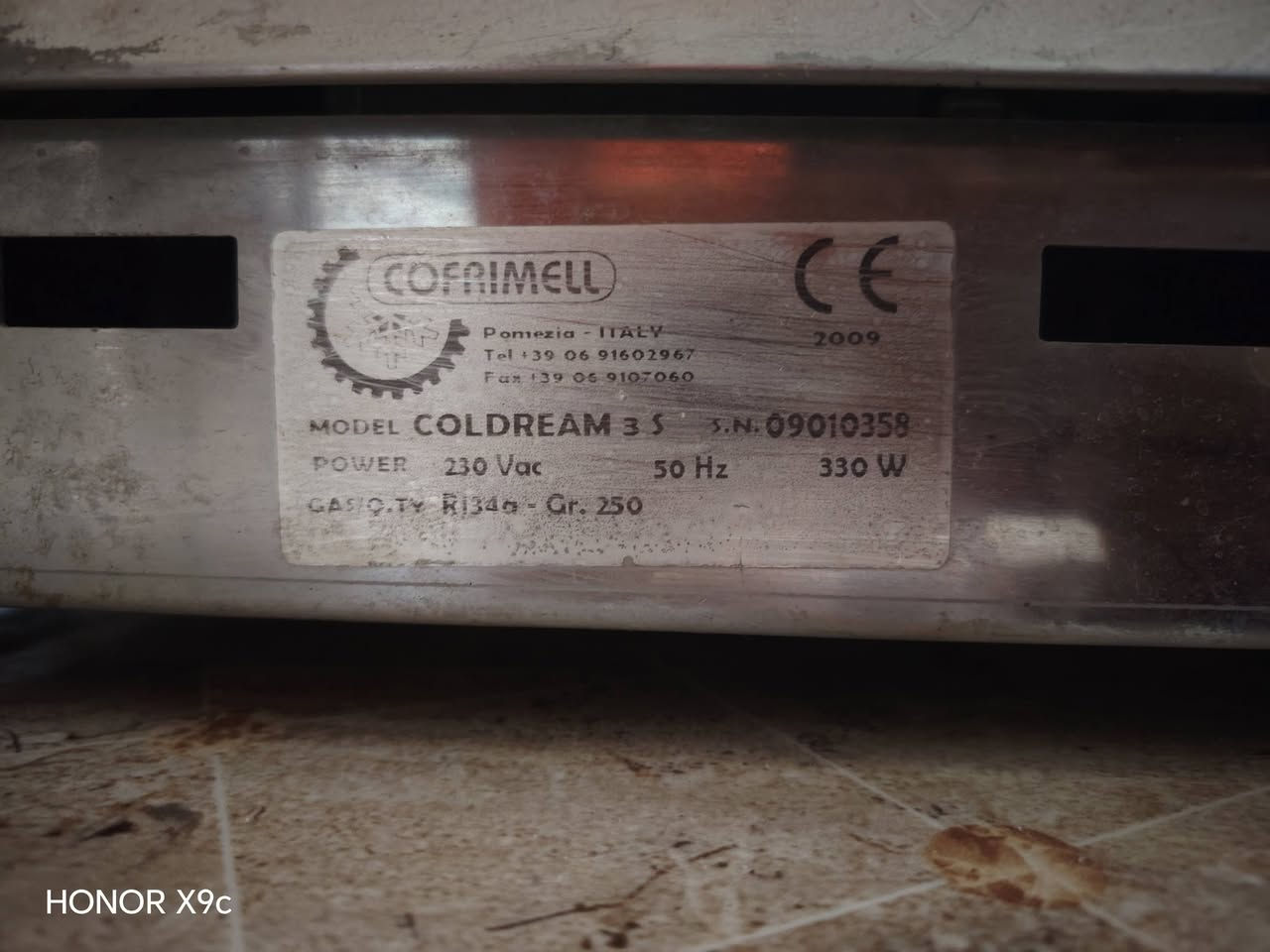 براد شربت إيطالي للبيع مكان ديالى
*********** اتصل
