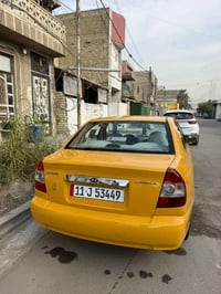 فيرنا • ٢٠١٤ • مكينة وكير جديدة