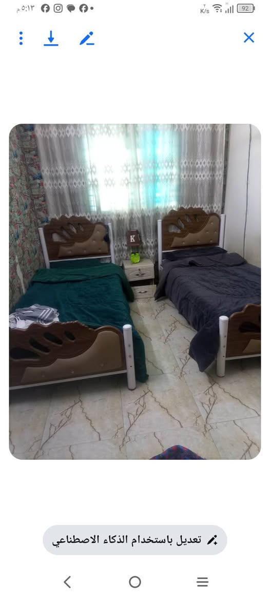 بيع اغراض نضيفه


**إذا كنت صاحب هذا الإعلان وتريد حذفه لأي سبب، رجاءا أرسل رسالة إلى الدعم الفني**