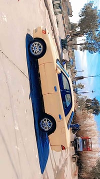 مقفوله • كفاله عاليه • باسمي بصره