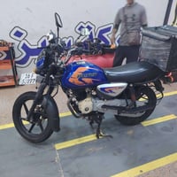 بوكسر • ٢٠٢٣ • ما بيه نقص