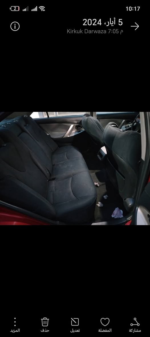 السلام عليكم ورحمة الله وبركاته للبيع كامري تكسي 2010 جديده ماشاء الله بيها ضرر جالمرلغين الورا شويه حوض بعد السياره ليبل واحد لاتبديل ولا كص بسمي السياره هيئه َالغرامه كلها مصفره تايرات الطخم صدر كير محرك كلها شرط السعر 85$مجال ..***********
