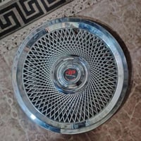 كبات • حجم ١٥ • نجف ناحية الحريه