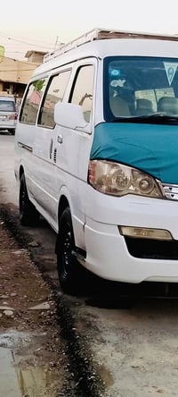 اج وان موديل 14 رقم بغداد باسمي مصفره مداور ثاني يوم دوشمه صدر تخم تاي...