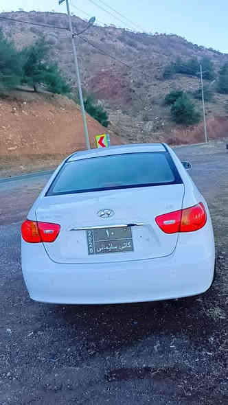 هۆندای ئەڤانتی بڕاوەی دووبەی  بۆفڕۆشتن 
سەیارەکە فولە بەس سلایت نیە
مۆدیل 2008
کوشین جڵدو  دووکوشین هیتەر 
گێرومەکینەی بەشەرت 
پێشو پشت کەپس 
ئاوێنە شەفتو کارەبای 
سەقفی شوشەیە  سەیارەکە کامل جائیز کراوا 
دینار مەسرەفی نیە 
چارتایەو ویلی لۆکی بۆ بەستراوا 
نرخی 52گەڵاو مەجالەکی برایانە 
180هەزار ڕۆشتوا 
ژ.م *********** واساپو ڤایبەری لەسەرە 
شوێن    کۆیــــــــە ؟؟،،
