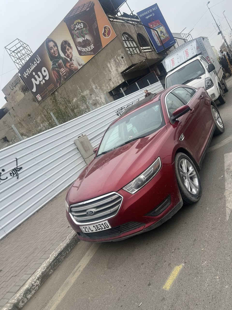 السلام عليكم
فورد تورس ٢٠١٤ خليجي وكاله نيفا
فول مواصفات sel .
كفاله عامه من الحادث بيها صبغ بابين ونص جاملغ بدون دواخل اثر شخوط .
كفالة من النواقص .
كير مكينة مكفول من الفتح 3500 .
للبيع
عارضها ب ١٣٥ وبيها مجال قليل .
السيارة اليوم و باجر ب أربيل وباقي الأيام ببغداد .
للاستفسار 
***********
