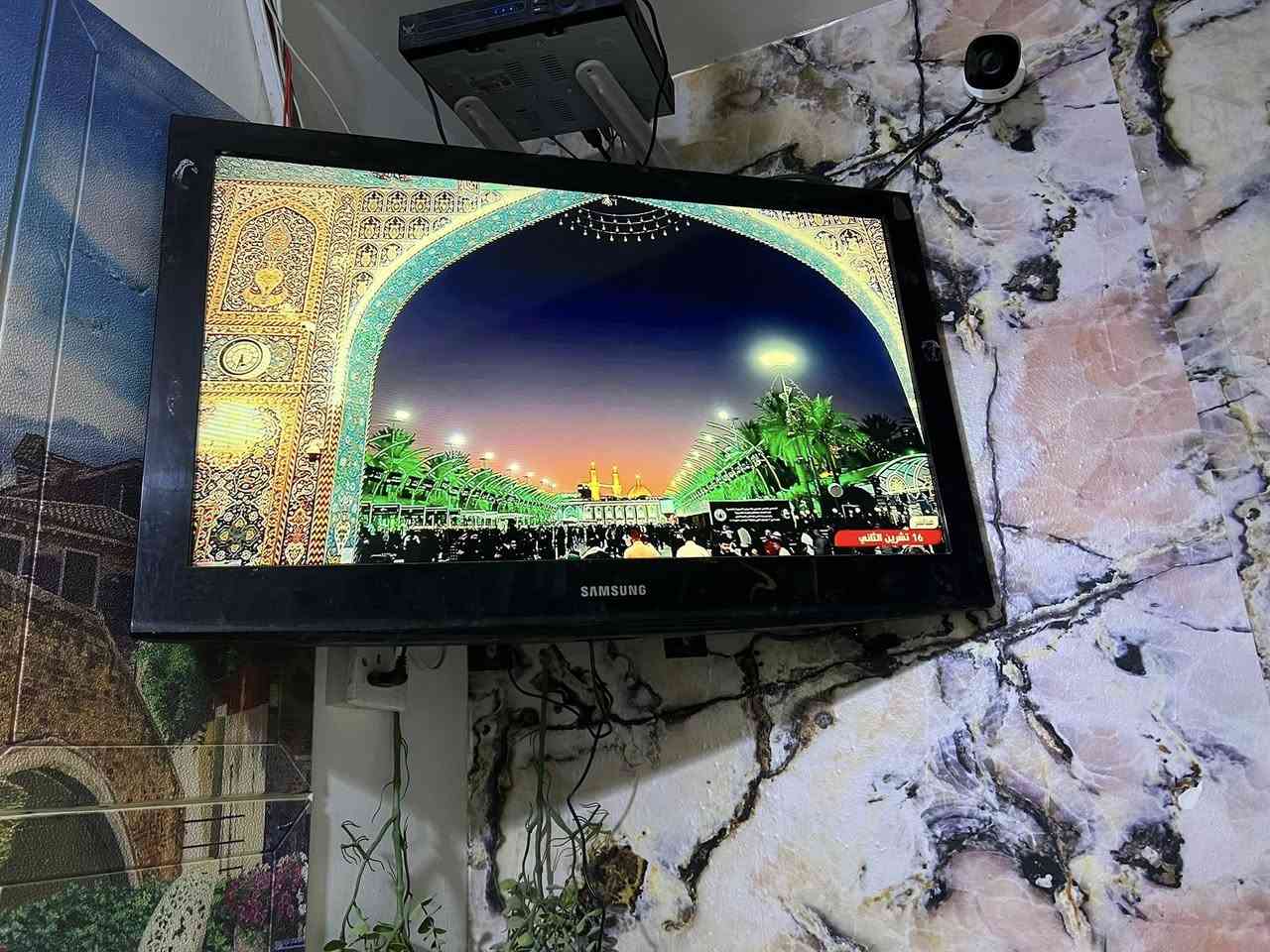 غراض البيع ستفسار ***********
